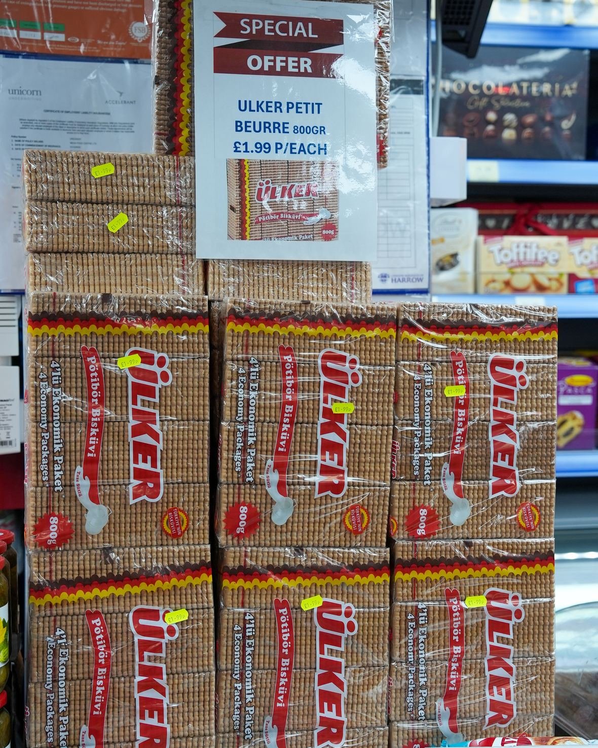 Ülker Petit Beurre on offer at Mega Food Centre